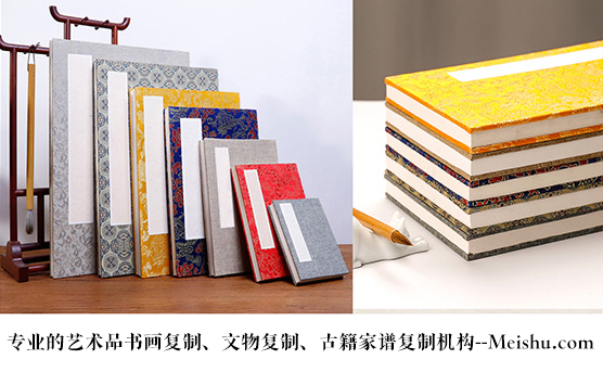 屯昌县-艺术品宣纸印刷复制服务，哪家公司的品质更优？