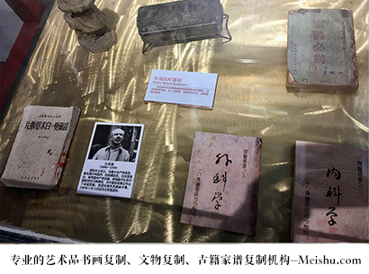 屯昌县-艺术商盟是一家知名的艺术品宣纸印刷复制公司